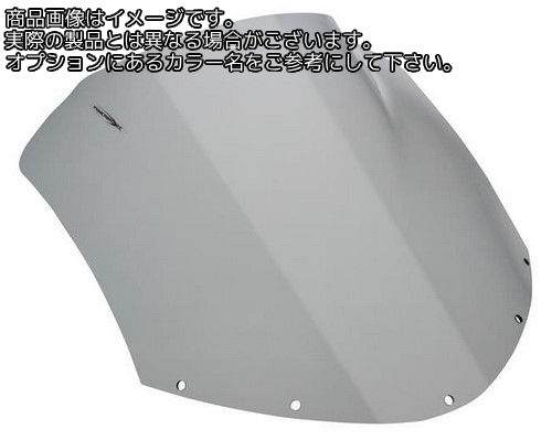 Powerbronze / パワーブロンズ エアフロースクリーン ブルー BMW R1100S 98-05 | 400-B101-008