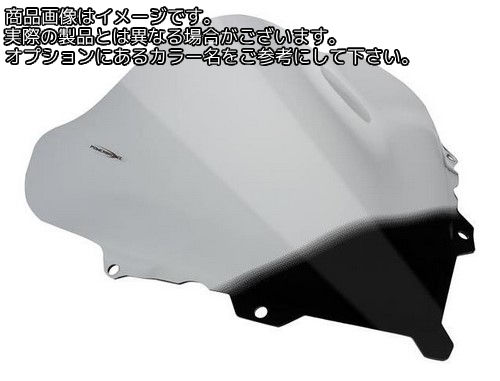 Powerbronze / パワーブロンズ エアフロースクリーン レッド BMW K1200S 04-08 K1300S 09-16 (NO GRAPHIC) | 400-B105-005