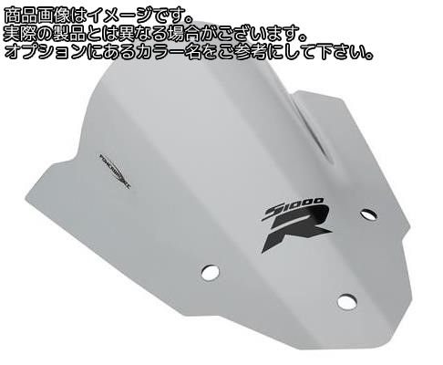 Powerbronze / パワーブロンズ エアフロースクリーン クリア BMW S1000R 14-19 | 400-B107-000