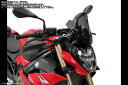 Powerbronze / パワーブロンズ Airflows for BMW S1000R 21-23 (260 MM HIGH)/RED | 400-B114...