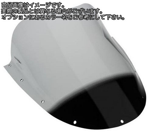 Powerbronze / パワーブロンズ エアフロースクリーン ソリッドブラック DUCATI 916 748 996 998 996R (..