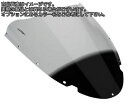 Powerbronze / パワーブロンズ エアフロースクリーン イエロー DUCATI 999 03-04 749 03-04 (NO CUT OUT) (N...