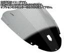 Powerbronze / パワーブロンズ エアフロースクリーン クリア DUCATI 999 03-04 749 03-04 (WITH CUT OUT) (NO GRAPHIC) | 400-D104-000(2)