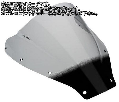 Powerbronze / パワーブロンズ エアフロースクリーン フロストサファイヤ ブルー DUCATI 1000DS 800 75..