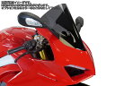 Powerbronze / パワーブロンズ エアフロースクリーン ホワイト DUCATI PANIGALE V4 18-19 PANIGALE V4S 18-19 | 400-D113-004(2)
