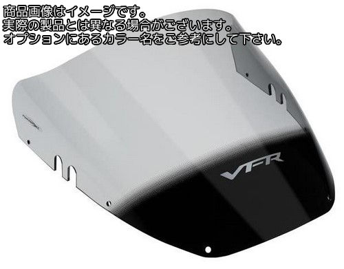 Powerbronze / パワーブロンズ エアフロースクリーン フロストサファイヤ ブルー HONDA NC30 VFR400 | 400-H101-018