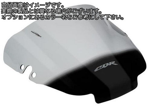 Powerbronze / パワーブロンズ エアフロースクリーン レッド HONDA CBR600 FM/N/P/R 91-94 | 400-H103-005