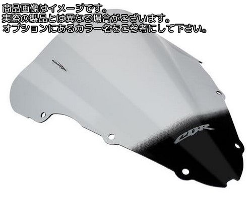 Powerbronze / パワーブロンズ エアフロースクリーン クリア HONDA CBR600FS SPORT 01-02 CBR600F 01-10 | 400-H106-000