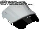 Powerbronze / パワーブロンズ エアフロースクリーン クリア HONDA VFR750 94-97 | 400-H109-000(2)