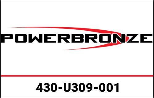 Powerbronze ライトスクリーン BMW F900R 20-21 (315 MM HIGH)/ライトティント | 430-U309-001