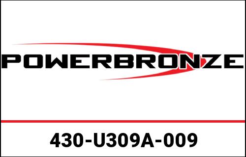Powerbronze ライトスクリーン BMW F900R 20-21 (465 MM HIGH)/エレクトリックブルー | 430-U309A-009