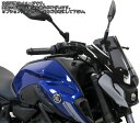 Powerbronze ライトスクリーン YAMAHA MT-07 21/ダークティント | 430-U314-002