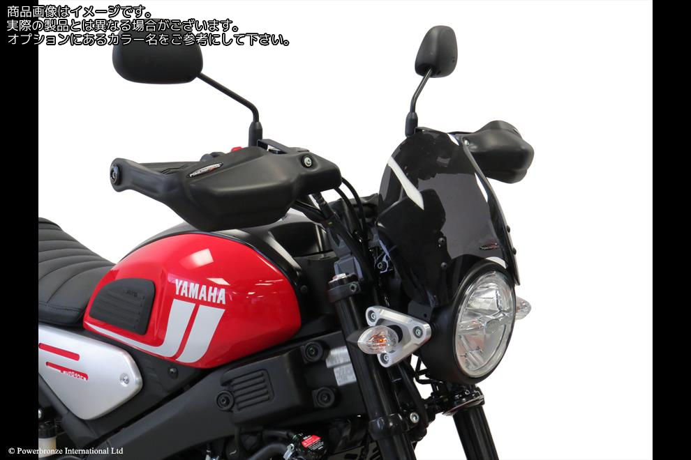 xsr125 lowβ