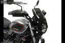 Powerbronze / パワーブロンズ Light Screen for KAWASAKI Z650RS 22-23 (285 MM)/YELLOW | 430-U332-006(2)
