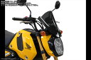 Powerbronze / パワーブロンズ Light Screen for HONDA MSX125 21-23 (315 MM)/YELLOW | 430-U334B-006(2)
