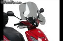 Powerbronze / パワーブロンズ Scooter Screens for PEUGEOT KISBEE 50 10-23 (290 MM HIGH)/BLUE | 430-U344-008(2)