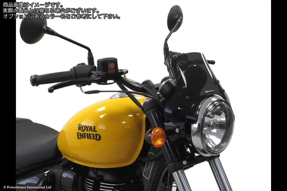 Powerbronze / ѥ֥ Light Screen for ROYAL ENFIELD HUNTER 350 22-23/...