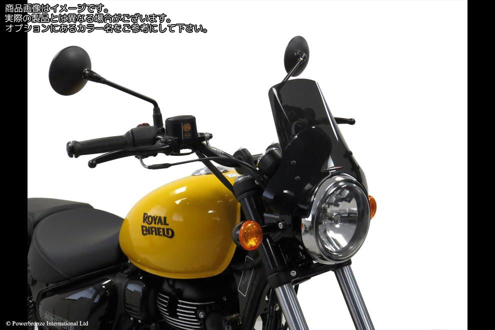 Powerbronze / パワーブロンズ Light Screen for ROYAL ENFIELD HUNTER 350 22-23/METEOR 350 21-23 (230 MM HIGH)/WHITE | 430-U345A-004