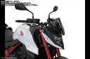 Powerbronze / パワーブロンズ Light Screen for HONDA CB750 HORNET 23 (230 MM HIGH)/LIGHT TINT | 430-U350-001(2)