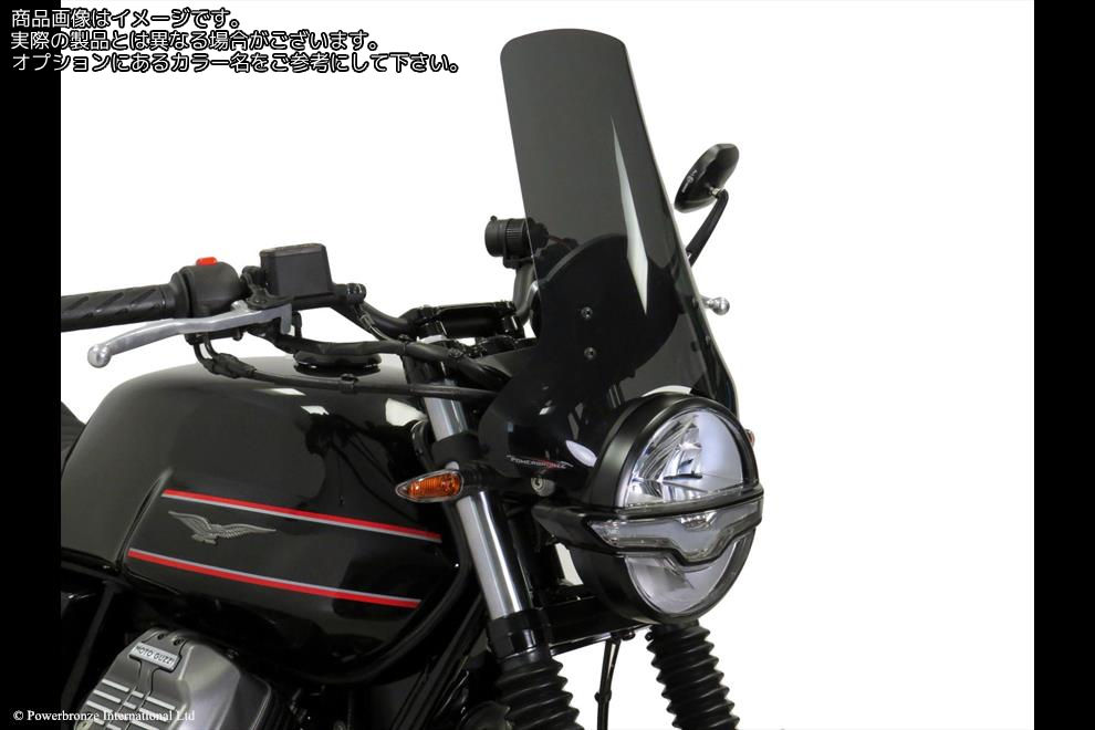 Powerbronze / パワーブロンズ Light Screen for MOTO GUZZI V7 STONE 21-23/V7 SPECIAL EDITION 23/V7 SPECIAL 23 (325 MM HIGH)/YELLOW | 430-U351B-006