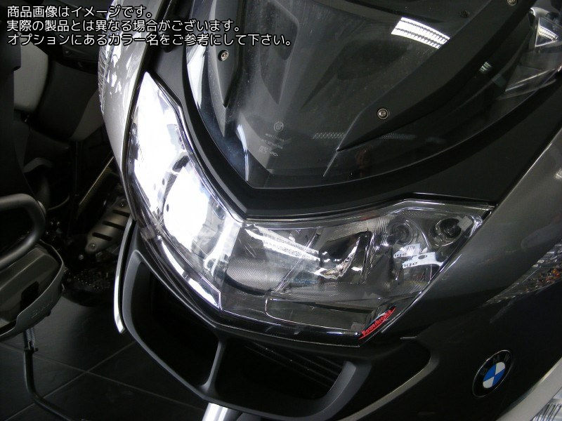Powerbronze / パワーブロンズ ヘッドライトプロテクター クリア BMW R1200RT 10-13 | 440-B527-000
