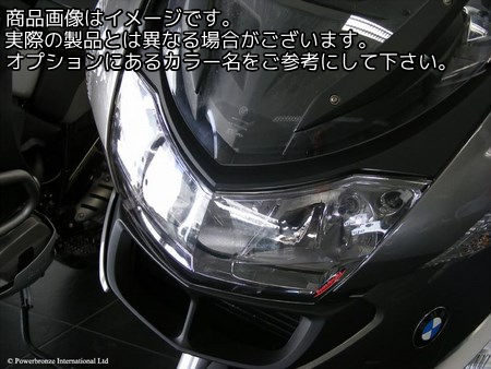 Powerbronze / パワーブロンズ ヘッドライトプロテクター イエロー BMW R1200RT 10-13 | 440-B527-006