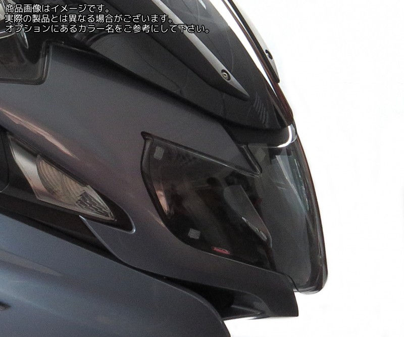 Powerbronze / パワーブロンズ ヘッドライトプロテクター クリア BMW R1200RT 14-18 | 440-B533-000
