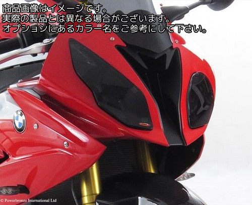 Powerbronze / パワーブロンズ ヘッドライトプロテクター クリア BMW S1000RR 15-18 | 440-B540-000