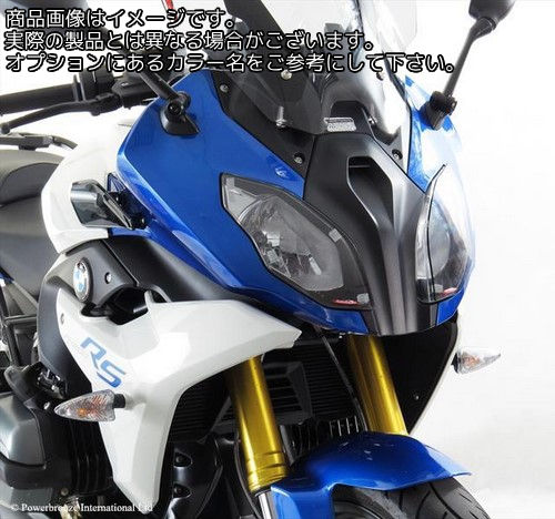 Powerbronze / パワーブロンズ ヘッドライトプロテクター ソリッドブラック BMW R1200RS 15-18 | 440-B552-003