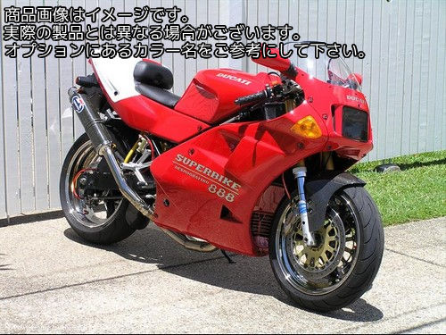 Powerbronze / パワーブロンズ ヘッドライト プロテクター DUCATI 851 88-91 クリアー | 440-D046-000