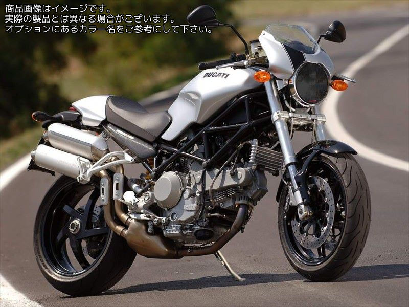Powerbronze / パワーブロンズ ヘッドライト プロテクター DUCATI ALL FAIRED MONSTER イエロー | 440-D047-006