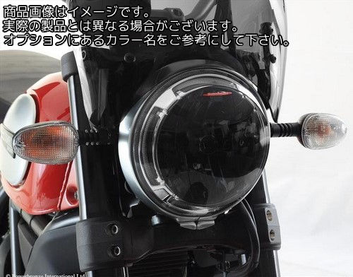 Powerbronze / パワーブロンズ ヘッドライトプロテクター バイオレット DUCATI SCRAMBLER 800 15-19 | 440-D160B-014