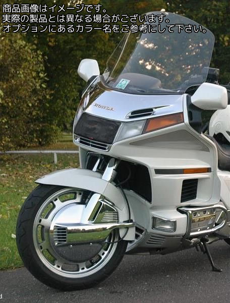 Powerbronze / パワーブロンズ ヘッドライト プロテクター HONDA GL1500 イエロー | 440-H028-006