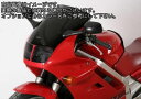 Powerbronze / パワーブロンズ ヘッドライト プロテクター HONDA VFR750 FL クリアー | 440-H032-000