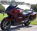 Powerbronze / パワーブロンズ ヘッドライト プロテクター HONDA ST1100 ALL ブラック | 440-H034-003