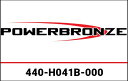 Powerbronze / パワーブロンズ ヘッドライトプロテクター HONDA CBR1000RR 20 クリア | 440-H041B-000