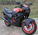 Powerbronze / パワーブロンズ ヘッドライト プロテクター HONDA CBR1000 FP クリアー | 440-H057-000