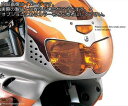 Powerbronze / パワーブロンズ ヘッドライト プロテクター HONDA CBR900RR-R 94-97 クリアー | 440-H067-000
