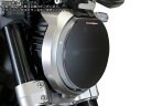 Powerbronze / パワーブロンズ ヘッドライトプロテクター フロストサファイヤ ブルー HONDA CB650R 19 (FULL) | 440-H089P-018(2)