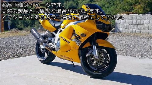Powerbronze / パワーブロンズ ヘッドライト プロテクター HONDA CBR900RR-W 98-99 イエロー | 440-H117-006
