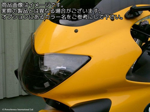 Powerbronze / パワーブロンズ ヘッドライト プロテクター HONDA CBR600 FX クリアー | 440-H174-000