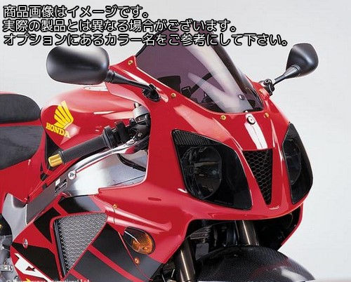 Powerbronze / パワーブロンズ ヘッドライト プロテクター HONDA VTR1000 SP1 ライト ティント | 440-H196-001