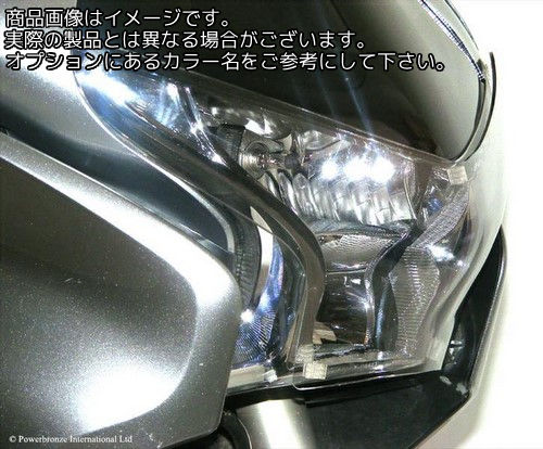 Powerbronze / パワーブロンズ ヘッドライトプロテクター フロストサファイヤ ブルー HONDA VFR1200 10..