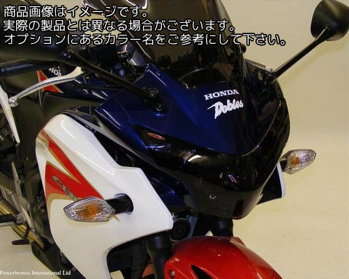 Powerbronze / パワーブロンズ ヘッドライト プロテクター HONDA CBR250R 11 ライム グリーン | 440-H497-011