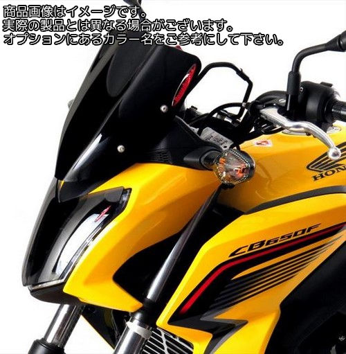 Powerbronze / パワーブロンズ ヘッドライトプロテクター バイオレット HONDA CB650F 14-16 | 440-H537..