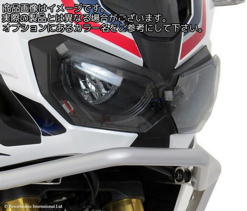 Powerbronze / パワーブロンズ ヘッドライトプロテクター クリア HONDA CRF1000L アフリカツイン 16-19 (ONE PIECE) | 440-H564-000