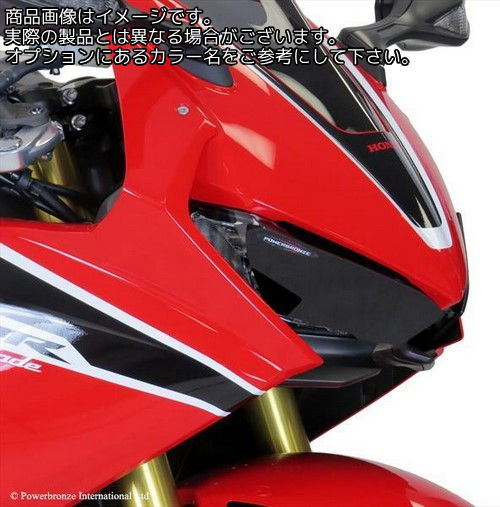 Powerbronze / パワーブロンズ ヘッドライトプロテクター イエロー HONDA CBR1000RR 17-19 | 440-H569-006