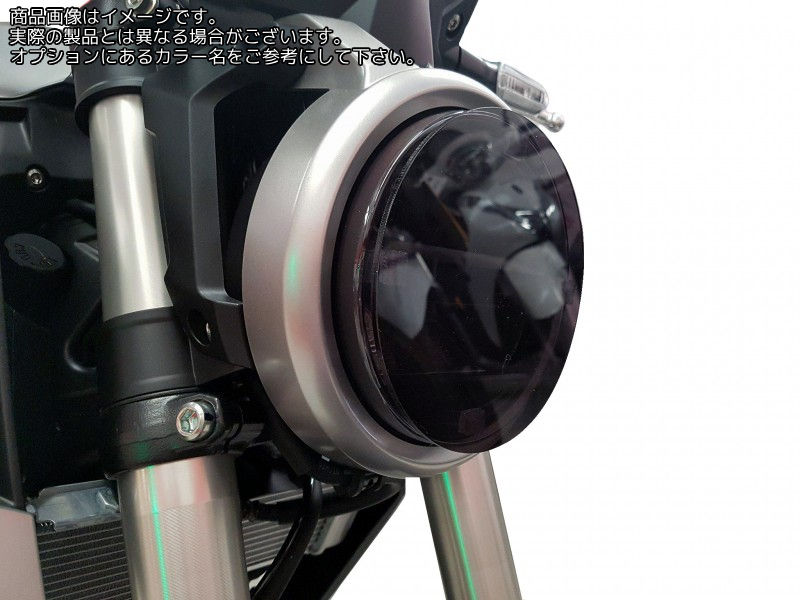 Powerbronze / パワーブロンズ ヘッドライトプロテクター イエロー HONDA CB125R 18-19 | 440-H582-006