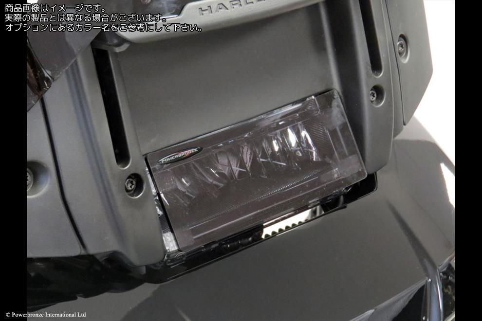 Powerbronze / パワーブロンズ Headlight Pr