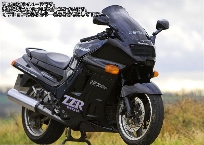 Powerbronze / パワーブロンズ ヘッドライト プロテクター KAWASAKI ZZR1100 C1-3 90-92 クリアー | 440-K030-000